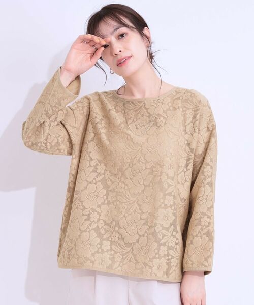 SHOO・LA・RUE / シューラルー カットソー | 【前後2WAY/S-LL】メッシュ×レースがこなれ見え リボントップス | 詳細3