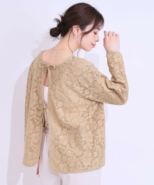 SHOO・LA・RUE / シューラルー カットソー | 【前後2WAY/S-LL】メッシュ×レースがこなれ見え リボントップス | 詳細4