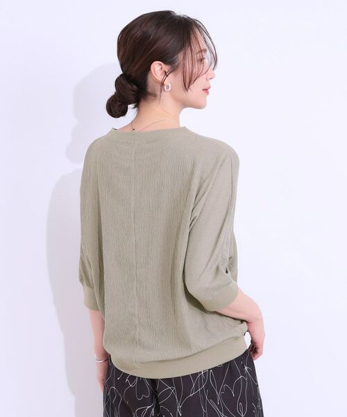 SHOO・LA・RUE / シューラルー カットソー | ゆるシルエットが心地よい リブドルマントップス | 詳細2