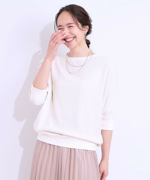 SHOO・LA・RUE / シューラルー カットソー | ゆるシルエットが心地よい リブドルマントップス | 詳細5