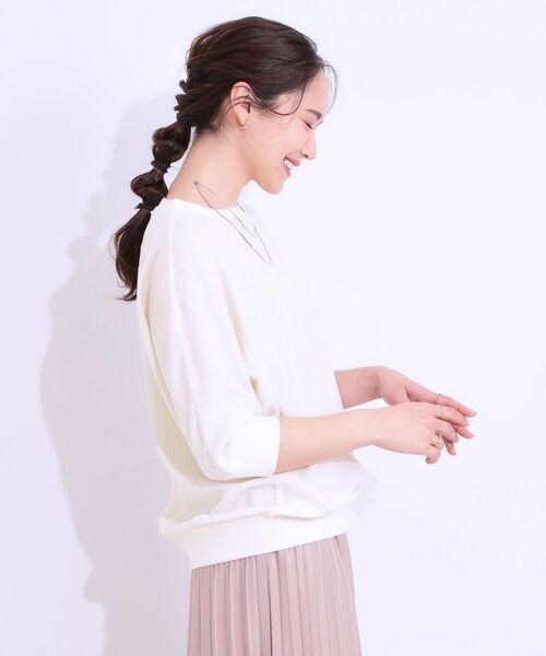 SHOO・LA・RUE / シューラルー カットソー | ゆるシルエットが心地よい リブドルマントップス | 詳細6