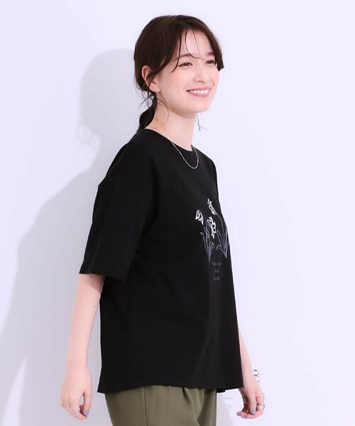 SHOO・LA・RUE / シューラルー Tシャツ | 【選べる4柄】コットンプリントロゴTシャツ | 詳細14