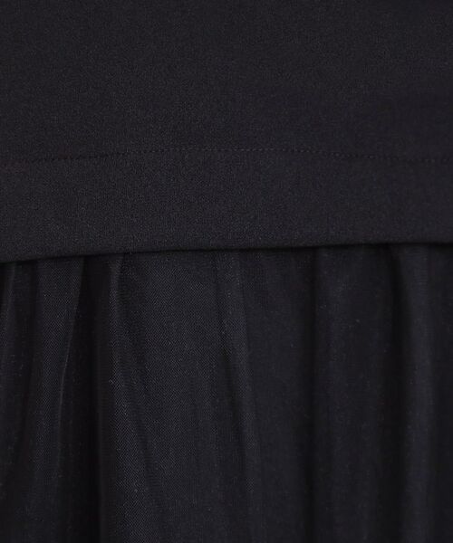 SHOO・LA・RUE / シューラルー ベスト | 旬を取り入れながら体型カバー ボタンレスエアリージレ | 詳細4