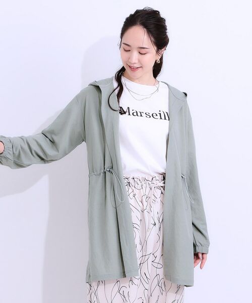 SHOO・LA・RUE / シューラルー パーカー | 【S-LL/ひんやり/UV】さっと羽織れる お尻が隠れるフード付きパーカー | 詳細1