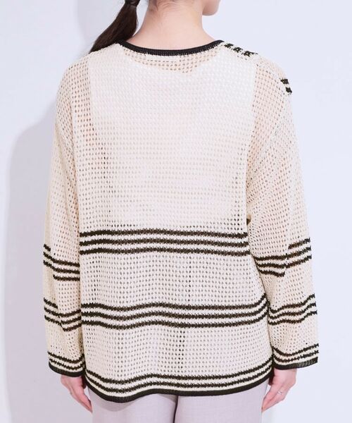 SHOO・LA・RUE / シューラルー カーディガン・ボレロ | レースのような編み柄が上品 Vネックカーディガン | 詳細15