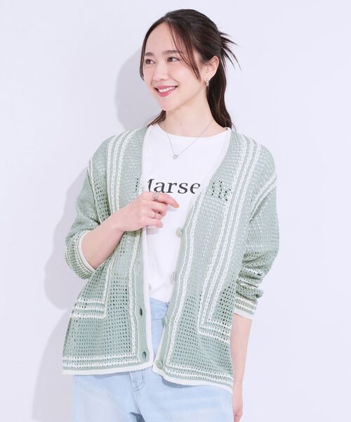 SHOO・LA・RUE / シューラルー カーディガン・ボレロ | レースのような編み柄が上品 Vネックカーディガン | 詳細9