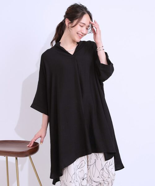 SHOO・LA・RUE / シューラルー チュニック | 【洗える/S-LL/ひんやり】ゆったりチュニックワンピース | 詳細1