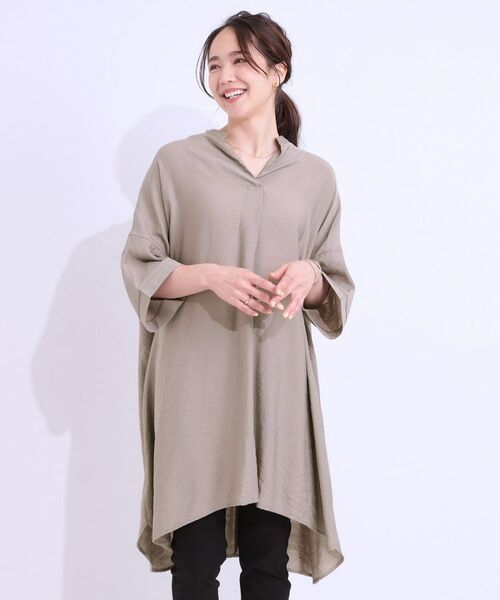 SHOO・LA・RUE / シューラルー チュニック | 【洗える/S-LL/ひんやり】ゆったりチュニックワンピース | 詳細13