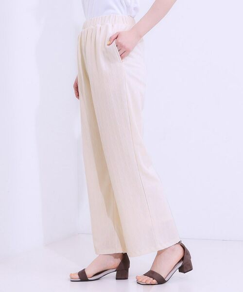 SHOO・LA・RUE / シューラルー パンツ | 【洗える/S-LL】ウエストゴムで楽ちん ジャカード柄イージーパンツ | 詳細1