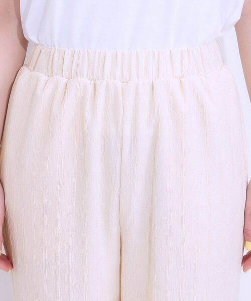 SHOO・LA・RUE / シューラルー パンツ | 【洗える/S-LL】ウエストゴムで楽ちん ジャカード柄イージーパンツ | 詳細12