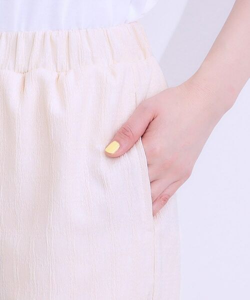 SHOO・LA・RUE / シューラルー パンツ | 【洗える/S-LL】ウエストゴムで楽ちん ジャカード柄イージーパンツ | 詳細13