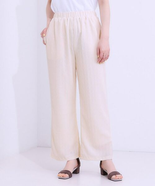 SHOO・LA・RUE / シューラルー パンツ | 【洗える/S-LL】ウエストゴムで楽ちん ジャカード柄イージーパンツ | 詳細2