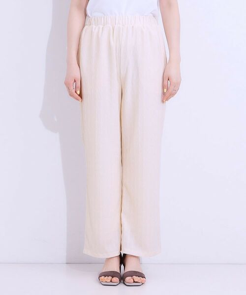 SHOO・LA・RUE / シューラルー パンツ | 【洗える/S-LL】ウエストゴムで楽ちん ジャカード柄イージーパンツ | 詳細9