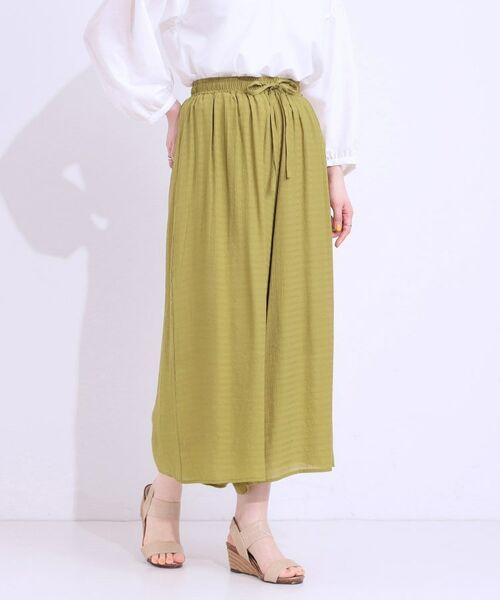 SHOO・LA・RUE / シューラルー ショート・ハーフ・半端丈パンツ | さらさらドビーイージーガウチョパンツ(イエロー(032))