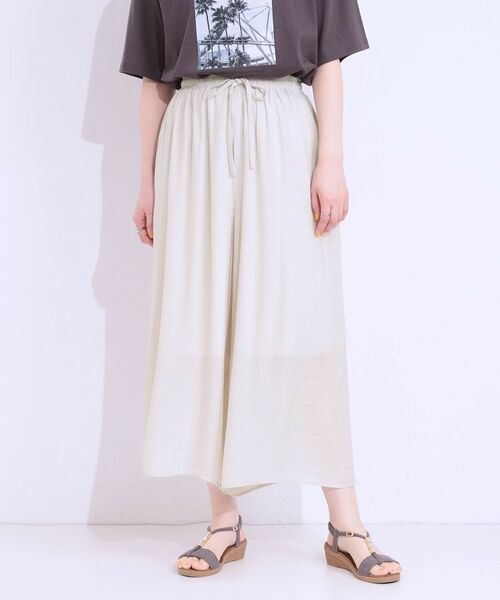 SHOO・LA・RUE / シューラルー ショート・ハーフ・半端丈パンツ | さらさらドビーイージーガウチョパンツ(グレージュ(050))