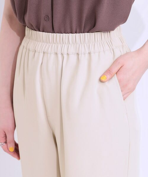 SHOO・LA・RUE / シューラルー パンツ | 【洗える/ひんやり/UV/SS-3L】さらさらぷるんワイドパンツ | 詳細17