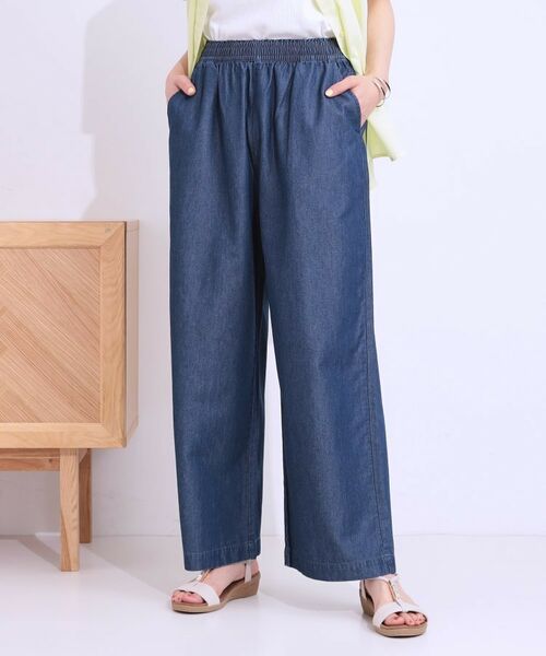 SHOO・LA・RUE / シューラルー パンツ | 【洗える/S-LL】ウエストゴムが楽ちん さらさらワイドデニム | 詳細1
