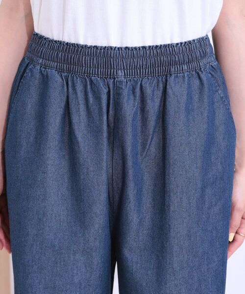 SHOO・LA・RUE / シューラルー パンツ | 【洗える/S-LL】ウエストゴムが楽ちん さらさらワイドデニム | 詳細12