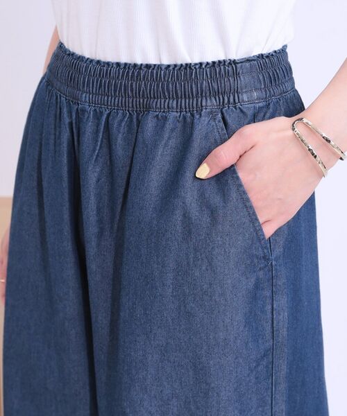 SHOO・LA・RUE / シューラルー パンツ | 【洗える/S-LL】ウエストゴムが楽ちん さらさらワイドデニム | 詳細13