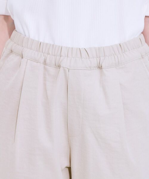 SHOO・LA・RUE / シューラルー パンツ | 【洗える/UV/吸水速乾/S-LL】ひんやりさらさら チノテーパードパンツ | 詳細16