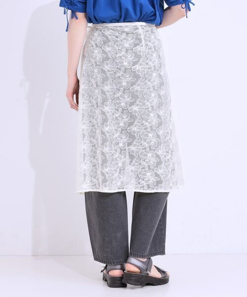 SHOO・LA・RUE / シューラルー スカート | 【洗える】チュール刺繍ラップスカート | 詳細2