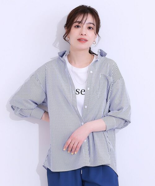 SHOO・LA・RUE / シューラルー シャツ・ブラウス | 【ひんやり/UV/吸水速乾/洗濯後しわになりにくい】ラッシュガードにもなる ストライプ前開きシャツ | 詳細13