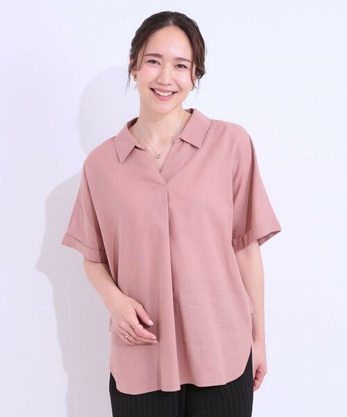 SHOO・LA・RUE / シューラルー シャツ・ブラウス | 【S-LL/UV/ひんやり/抗菌防臭】体型を自然にカバー フレンチリネンブレンド襟付ドルマンシャツ | 詳細9