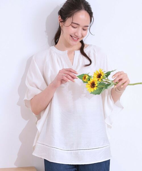 SHOO・LA・RUE / シューラルー シャツ・ブラウス | 【洗える/ひんやり】涼しく体型カバー お袖フレア ドレープブラウス(アイボリー(004))