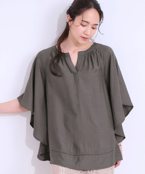 SHOO・LA・RUE / シューラルー シャツ・ブラウス | 【洗える/ひんやり】涼しく体型カバー お袖フレア ドレープブラウス(チャコールグレー(014))
