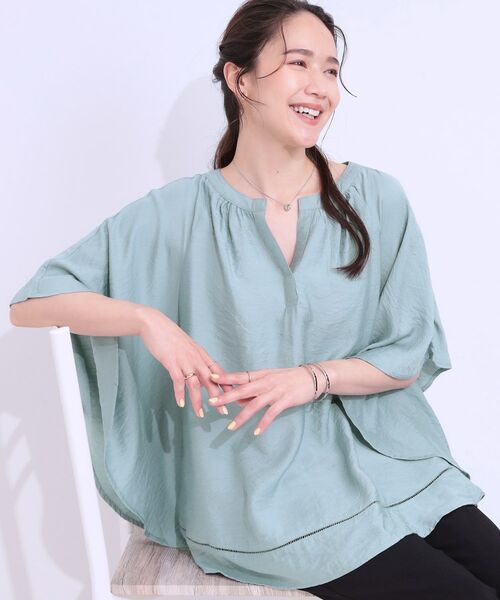 SHOO・LA・RUE / シューラルー シャツ・ブラウス | 【洗える/ひんやり】涼しく体型カバー お袖フレア ドレープブラウス(ミントグリーン(021))