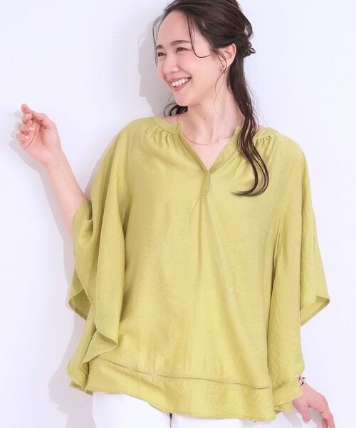 SHOO・LA・RUE / シューラルー シャツ・ブラウス | 【洗える/ひんやり】涼しく体型カバー お袖フレア ドレープブラウス(イエロー(031))