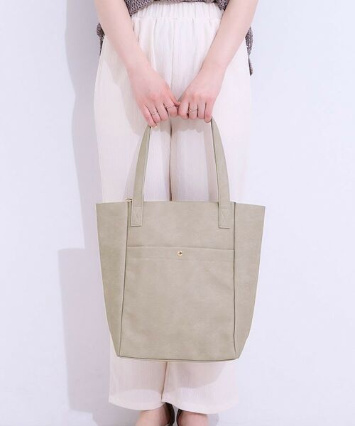 SHOO・LA・RUE / シューラルー トートバッグ | 【A4】フロントポケファスナートートバッグ | 詳細1