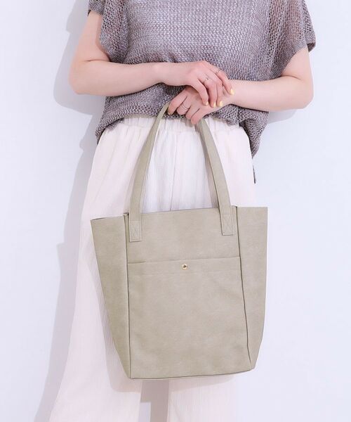 SHOO・LA・RUE/シューラルー 【A4】フロントポケファスナートートバッグ グレー(012) 00 SHOO・LA・RUE/シューラルー 【A4】フロントポケファスナートートバッグ グレー(012) 00