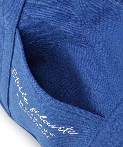 SHOO・LA・RUE / シューラルー トートバッグ | ビッグハンププリントトートバッグ | 詳細18