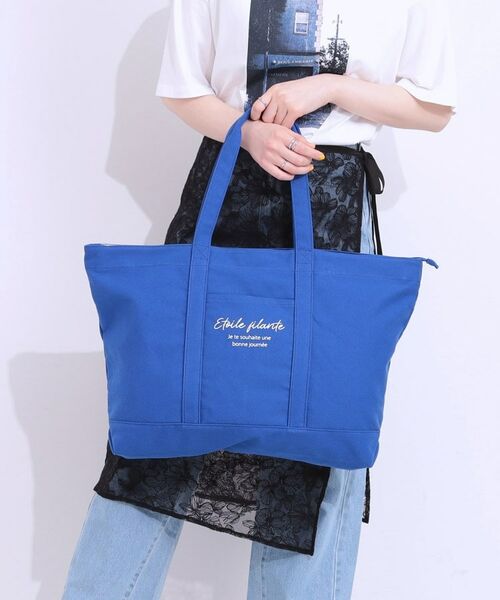 SHOO・LA・RUE / シューラルー トートバッグ | ビッグハンププリントトートバッグ | 詳細5