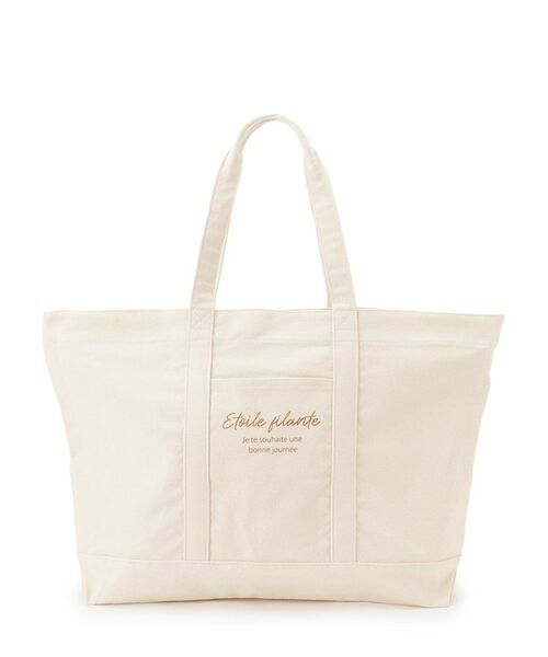 SHOO・LA・RUE / シューラルー トートバッグ | ビッグハンププリントトートバッグ | 詳細7