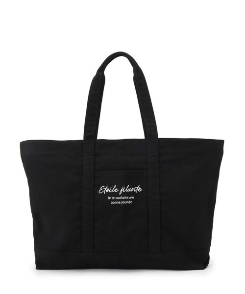 SHOO・LA・RUE / シューラルー トートバッグ | ビッグハンププリントトートバッグ | 詳細8