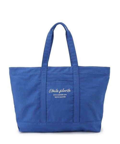 SHOO・LA・RUE / シューラルー トートバッグ | ビッグハンププリントトートバッグ | 詳細9