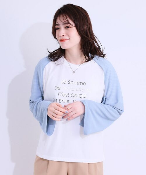 SHOO・LA・RUE / シューラルー カーディガン・ボレロ | 【洗える/UV／接触冷感】ひんやり2WAYボレロ | 詳細14