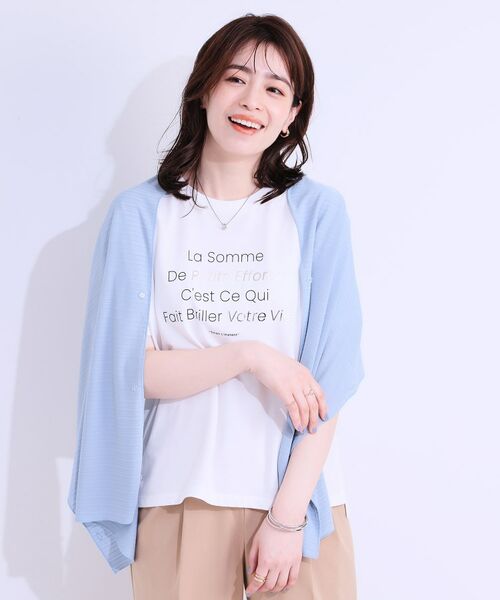 SHOO・LA・RUE / シューラルー カーディガン・ボレロ | 【洗える/UV／接触冷感】ひんやり2WAYボレロ | 詳細16