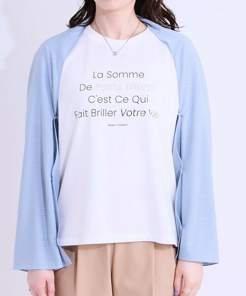 SHOO・LA・RUE / シューラルー カーディガン・ボレロ | 【洗える/UV／接触冷感】ひんやり2WAYボレロ | 詳細21