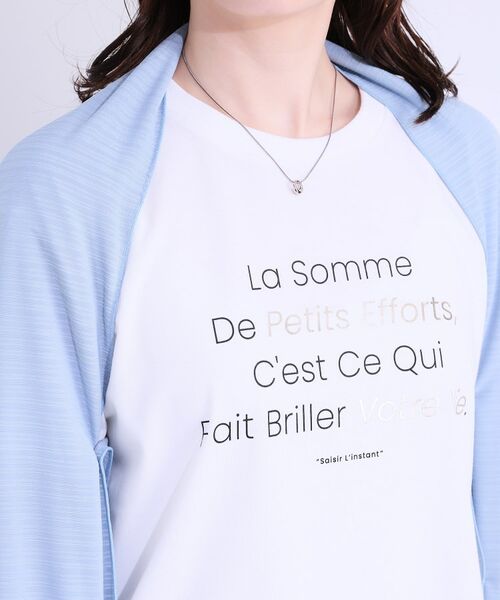 SHOO・LA・RUE / シューラルー カーディガン・ボレロ | 【洗える/UV／接触冷感】ひんやり2WAYボレロ | 詳細24