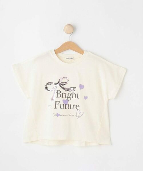 SHOO・LA・RUE / シューラルー Tシャツ | 【100-150cm/ひんやり】スパンコールモチーフTシャツ | 詳細1