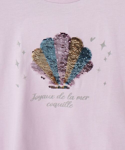 SHOO・LA・RUE / シューラルー Tシャツ | 【100-150cm/ひんやり】スパンコールモチーフTシャツ | 詳細7