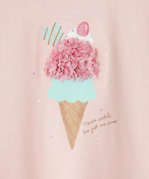 SHOO・LA・RUE / シューラルー Tシャツ | 【100-150cm/ひんやり】花びらモチーフTシャツ | 詳細8