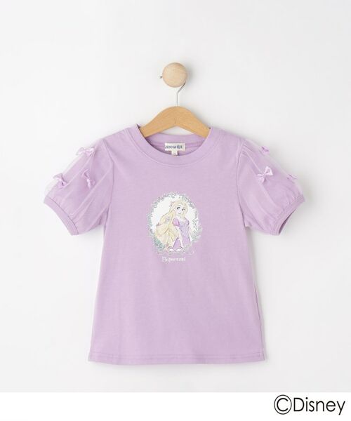 SHOO・LA・RUE / シューラルー Tシャツ | 【DISNEY】プリンセス袖チュールTシャツ | 詳細1