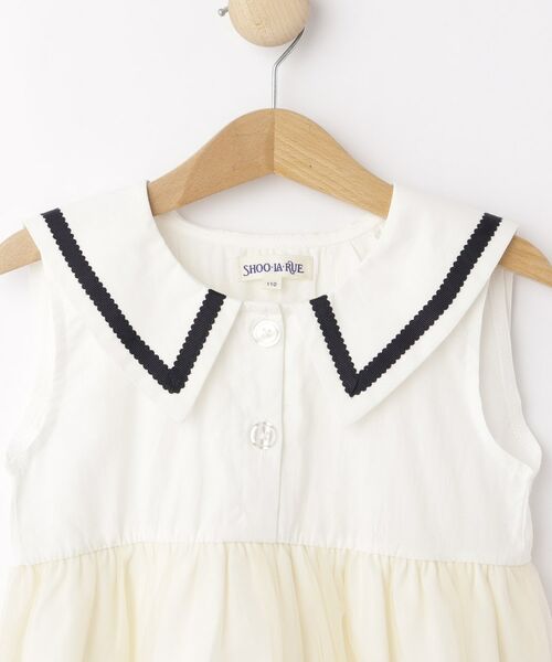 SHOO・LA・RUE / シューラルー ワンピース | 【100-150cm】チュール使いに心躍る セーラーカラーワンピース | 詳細3