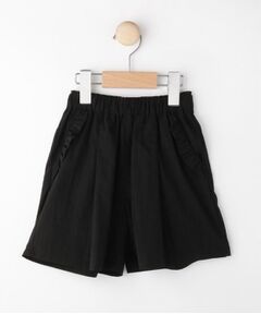 SHOO・LA・RUE / シューラルー ショート・ハーフ・半端丈パンツ | 【100-150cm/ひんやり/水陸両用】ポケットフリルキュロット