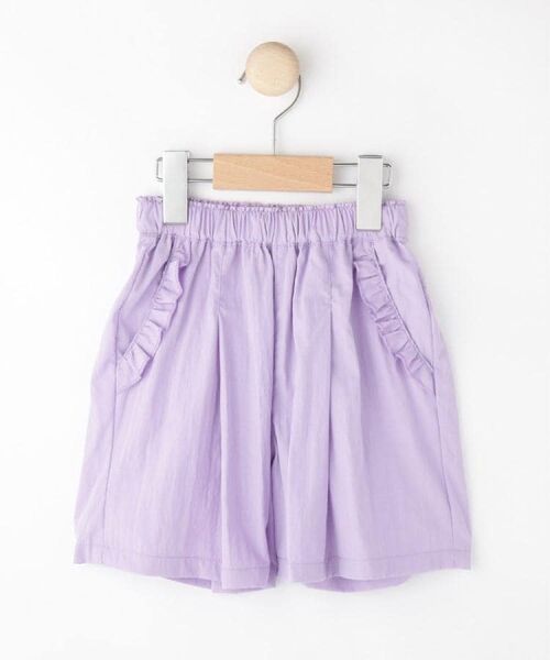 SHOO・LA・RUE / シューラルー ショート・ハーフ・半端丈パンツ | 【100-150cm/ひんやり/水陸両用】ポケットフリルキュロット | 詳細1