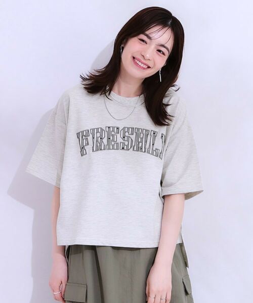 SHOO・LA・RUE / シューラルー カットソー | 【S-LL】ゆるっと大人カジュアルに 柄ロゴアソート ミニ裏毛トップス | 詳細9